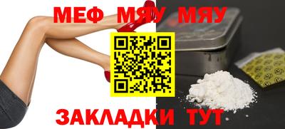 COCAINE Аша
