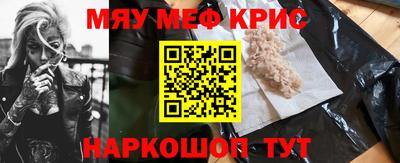 COCAINE Аша