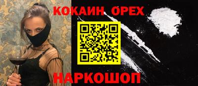 марки lsd Ачхой-Мартан