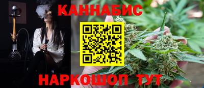 COCAINE Аша