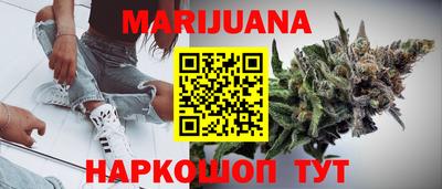 COCAINE Аша