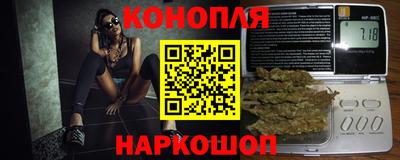 марки lsd Ачхой-Мартан