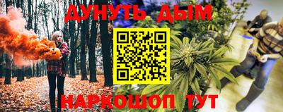 спиды Анжеро-Судженск