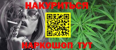 марки lsd Ачхой-Мартан