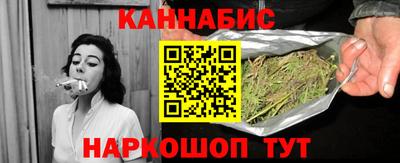 COCAINE Аша
