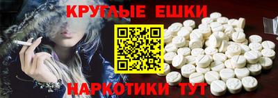 спиды Анжеро-Судженск