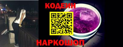 спиды Анжеро-Судженск