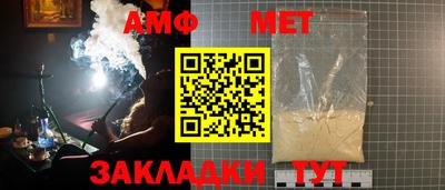 марки lsd Ачхой-Мартан