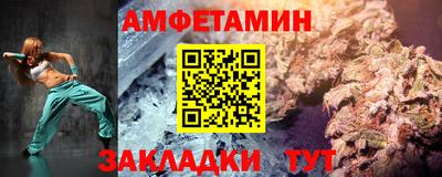 марки lsd Ачхой-Мартан