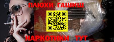 спиды Анжеро-Судженск